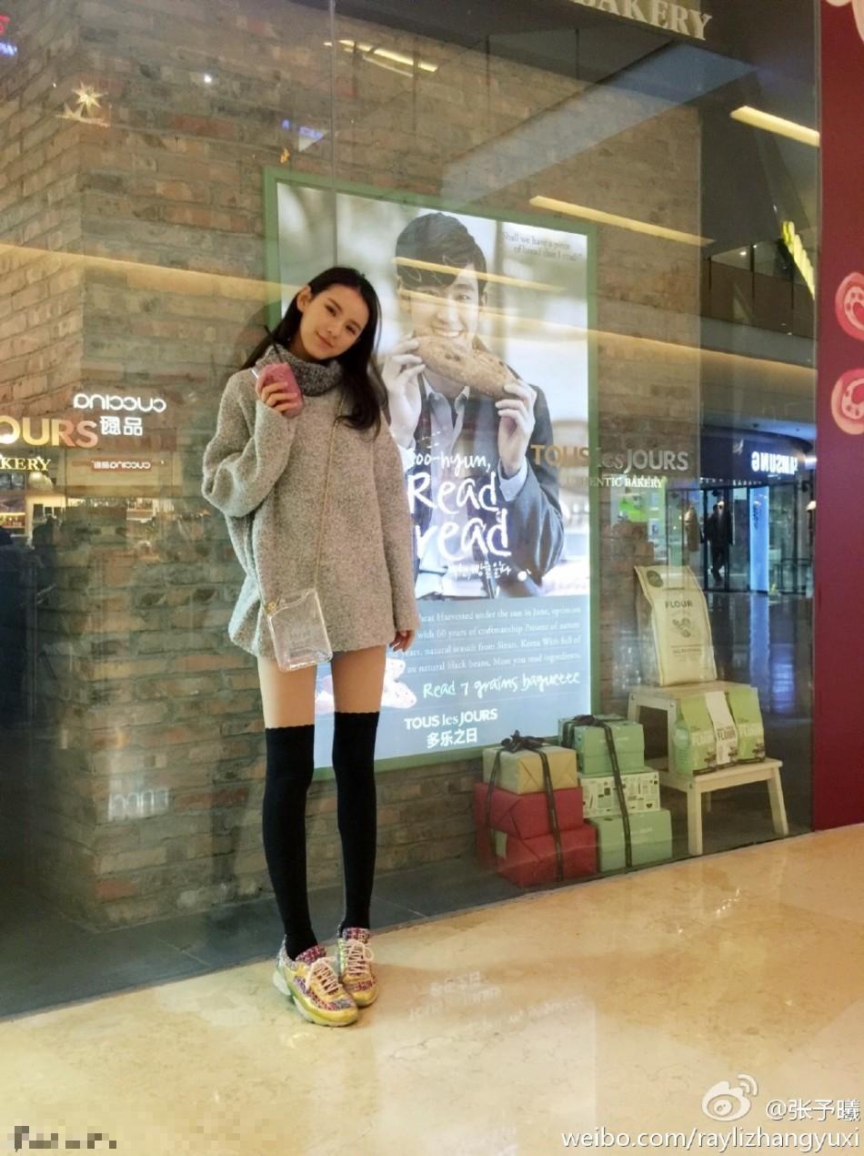 王思聪女友美艳私照曝光