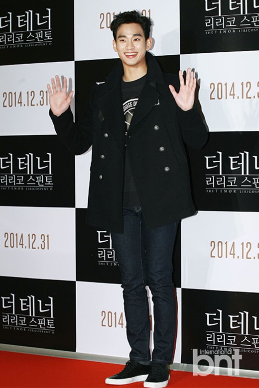 忽胖忽瘦好神奇！金秀贤出席试映会 清瘦帅气笑容阳光