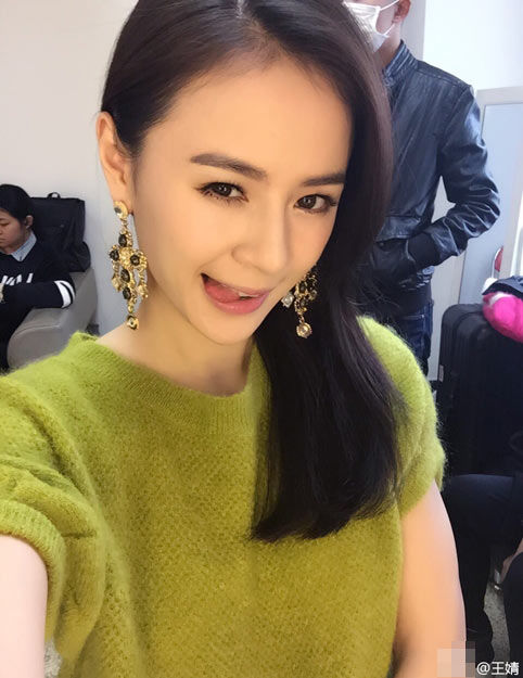 涉毒女主持王婧私照曝光 曾被评“富二代拜金女”