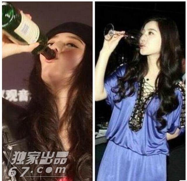 女星豪饮照PK：范冰冰张柏芝吹瓶 王菲捧巨杯显呆萌