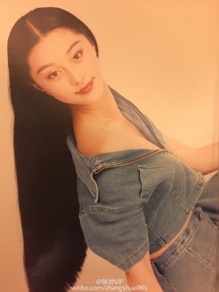 范冰冰13岁婚纱写真曝光 气质清新颜值高