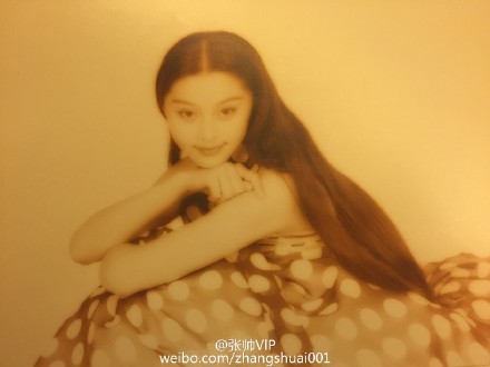 范冰冰13岁婚纱写真曝光 气质清新颜值高