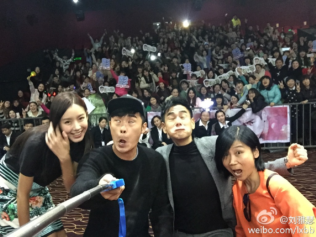 这是谁？倪妮学萌犬 彭于晏扮鬼脸像狒狒丑过曾小贤