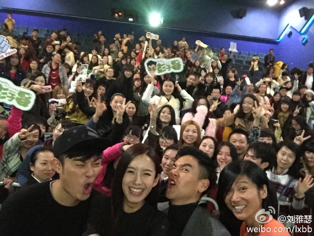 这是谁？倪妮学萌犬 彭于晏扮鬼脸像狒狒丑过曾小贤