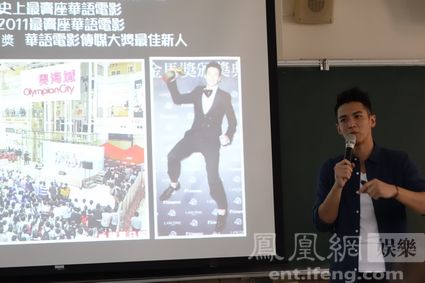 柯震东出狱感受：最在意被说“只有3公分”