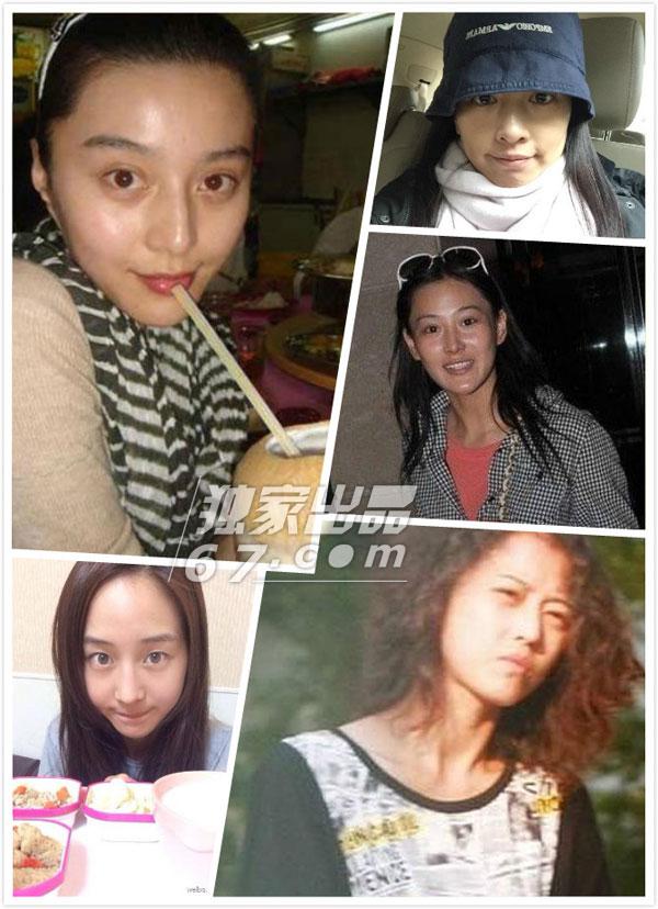 《武媚娘传奇》女星惊悚素颜照PK：张馨予脸黄超周海媚