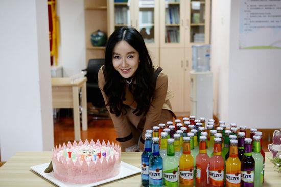 娄艺潇《你会撒谎吗》 温馨庆生