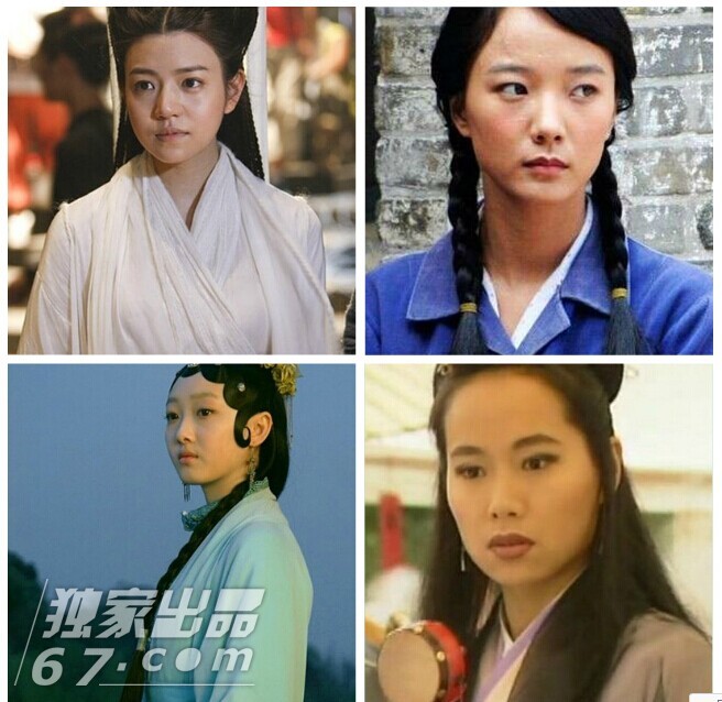 盘点演错角色招黑的女星：陈妍希袁姗姗