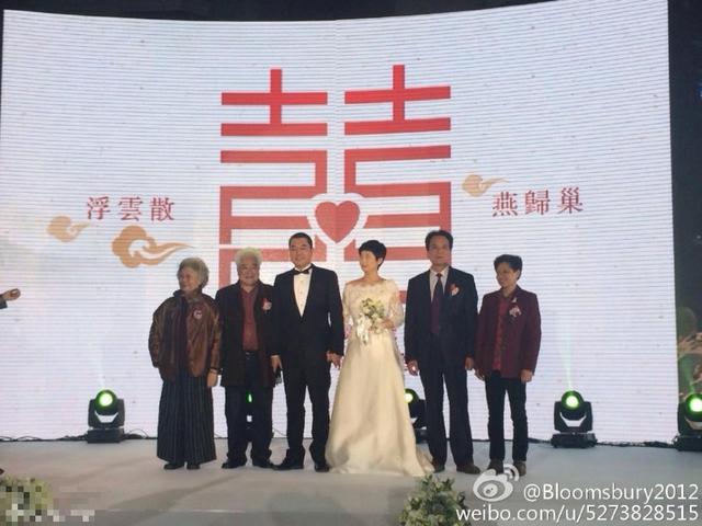 婚礼现场