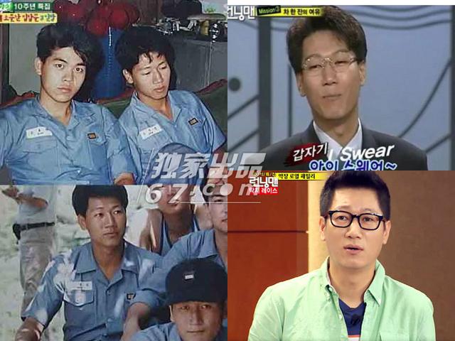 过去不堪回首！起底《RM》童年照：素颜宋智孝似Baby