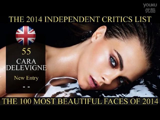 图揭2014全球最美脸蛋：韩女星夺冠 刘亦菲艳压范冰冰