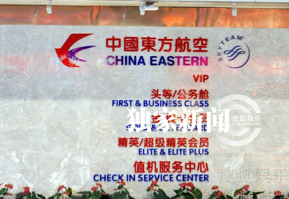 胡歌发声疑与江疏影分手 独自现身机场