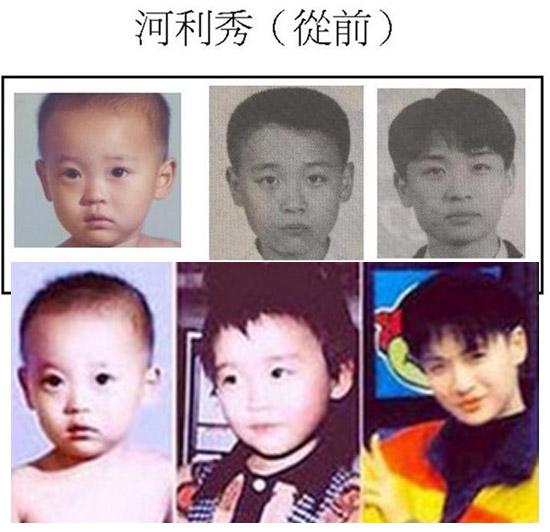 揭娱乐圈变性艺人 