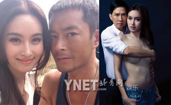 揭娱乐圈变性艺人 