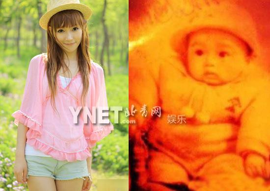 揭娱乐圈变性艺人 