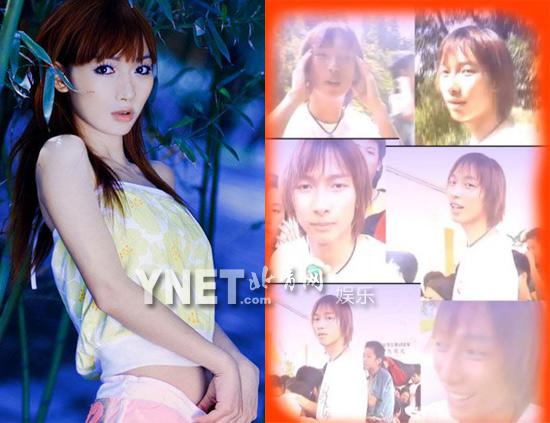 揭娱乐圈变性艺人 