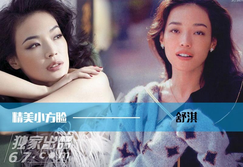 PK掉尖脸！细数娱乐圈精美小方脸：“甄嬛姐妹”最正宗