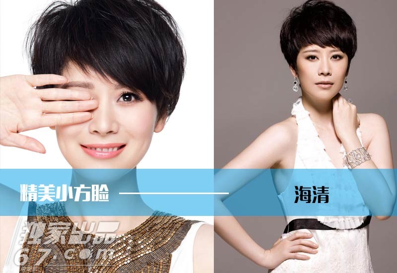 PK掉尖脸！细数娱乐圈精美小方脸：“甄嬛姐妹”最正宗