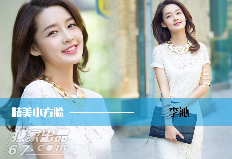 PK掉尖脸！细数娱乐圈精美小方脸：“甄嬛姐妹”最正宗