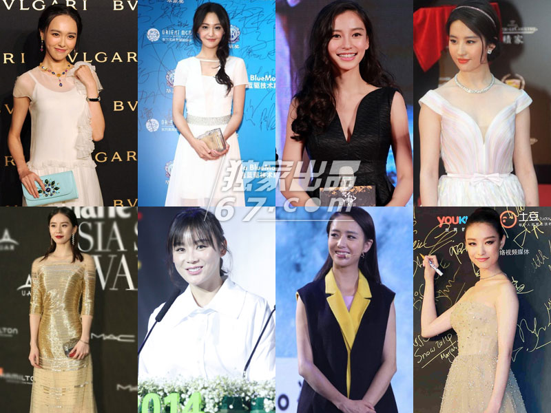 小花旦全年谁最Low？袁珊珊似露赘肉 佟丽娅土气逼人