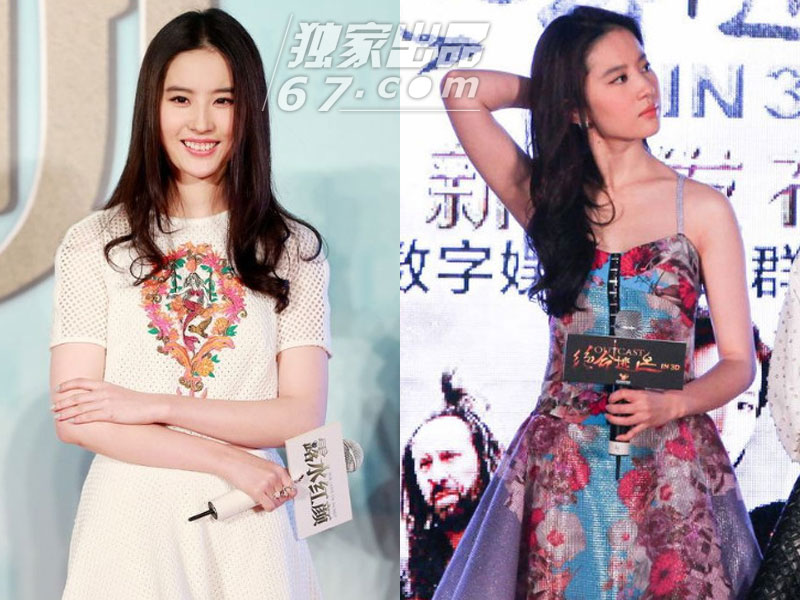 小花旦全年谁最Low？袁珊珊似露赘肉 佟丽娅土气逼人