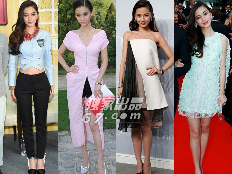 小花旦全年谁最Low？袁珊珊似露赘肉 佟丽娅土气逼人