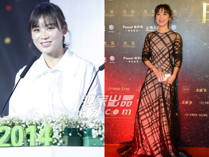 小花旦全年谁最Low？袁珊珊似露赘肉 佟丽娅土气逼人