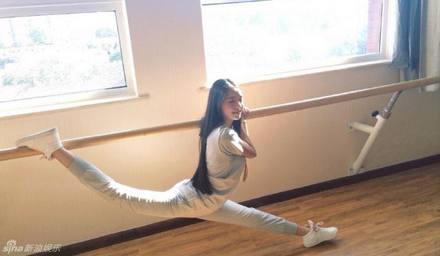 新任“星女郎”林允清纯私照曝光