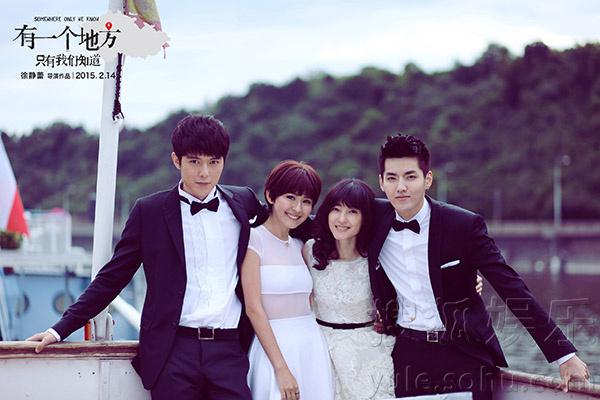 热依扎片场庆生 剧组备惊喜致感动落泪