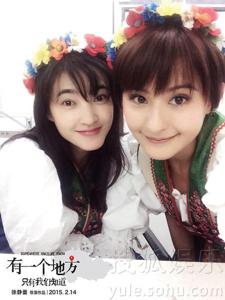 热依扎片场庆生 剧组备惊喜致感动落泪 热依扎片场庆生 剧组备惊喜致感动落泪