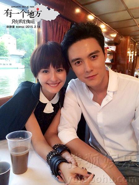 热依扎片场庆生 剧组备惊喜致感动落泪 热依扎片场庆生 剧组备惊喜致感动落泪