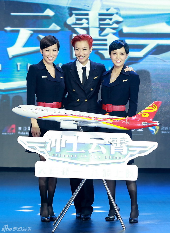 佘诗曼、郑秀文、郭采洁