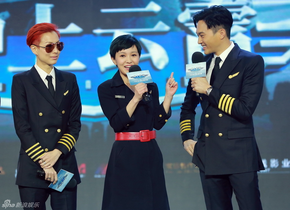 郑秀文、郭采洁、张智霖