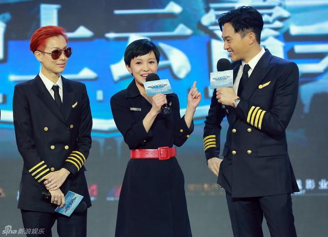 郑秀文、郭采洁、张智霖