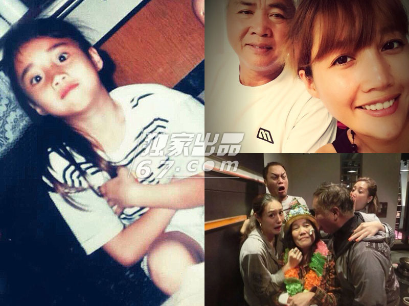《歌手3》A-Lin私生活全揭秘 老公女儿罕见照曝光