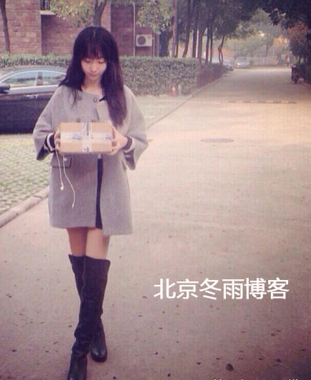 范美辰身材高挑