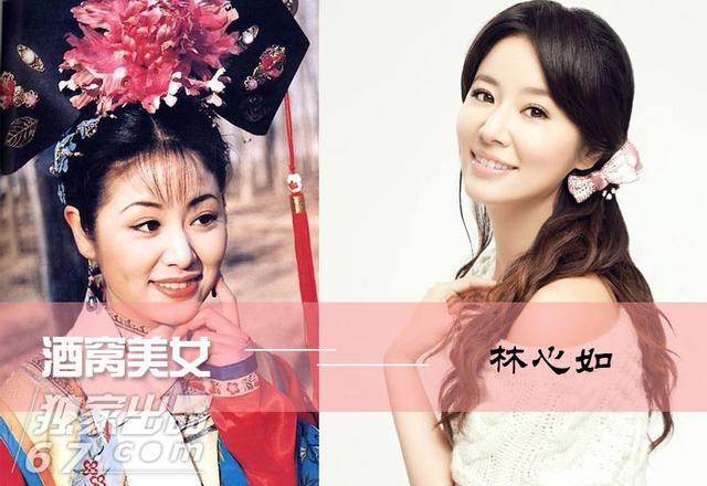 酒窝加颜值：陈妍希也曾一笑倾城 杨紫接班许晴