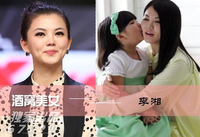 酒窝加颜值：陈妍希也曾一笑倾城 杨紫接班许晴