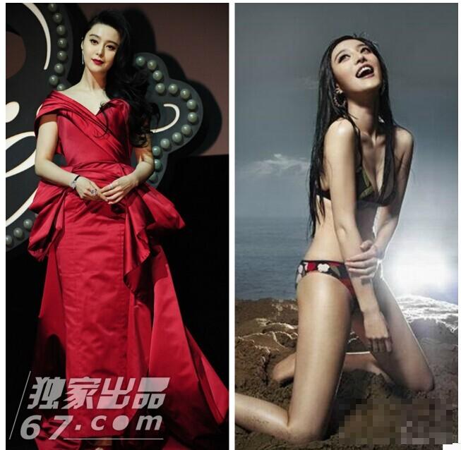 女星衣下有乾坤