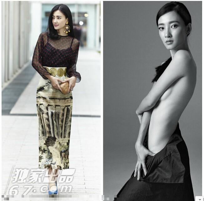 女星衣下有乾坤