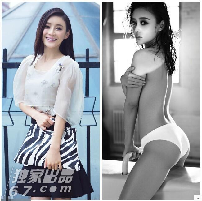 女星衣下有乾坤