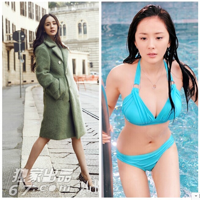 女星衣下有乾坤