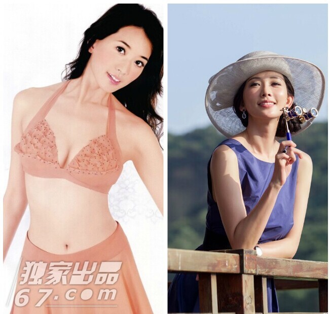 女星衣下有乾坤