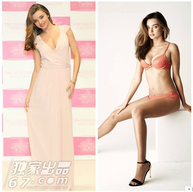 女星衣下有乾坤