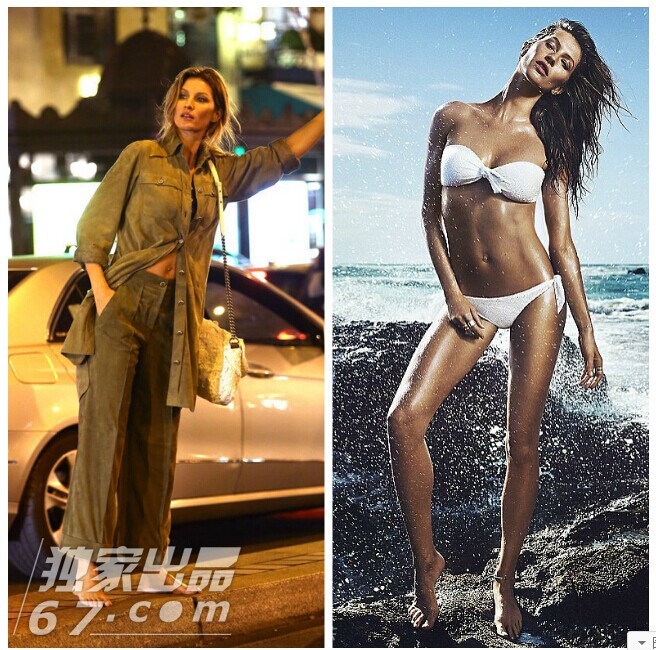 女星衣下有乾坤