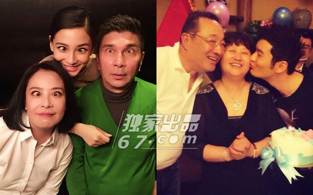 黄晓明Baby家人私照PK颜值:教主妈妈年轻美艳赛儿媳