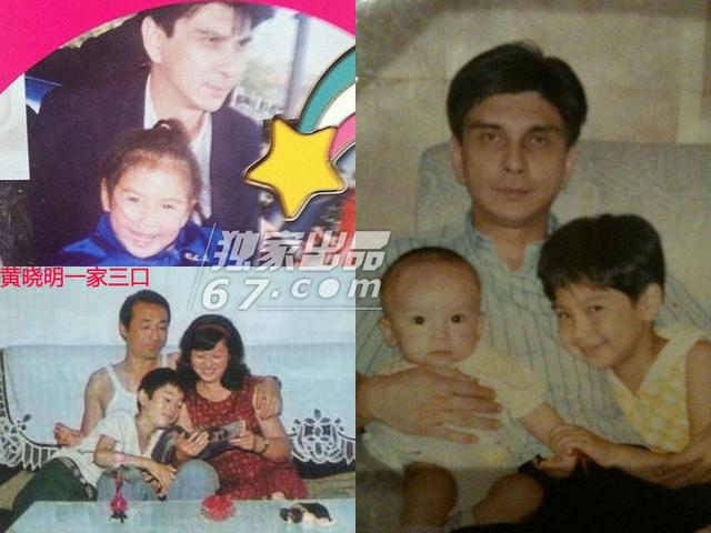 黄晓明Baby家人私照PK颜值:教主妈妈年轻美艳赛儿媳
