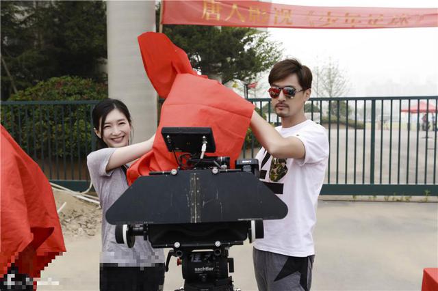 胡歌江疏影开机仪式