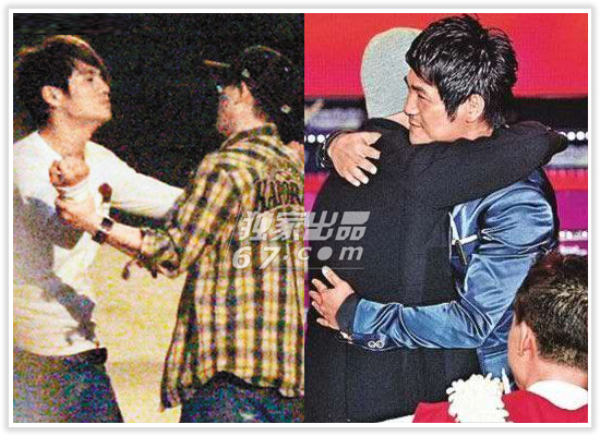 娱圈宿敌一笑泯恩仇：小S与旧爱黄子佼破冰相拥而泣