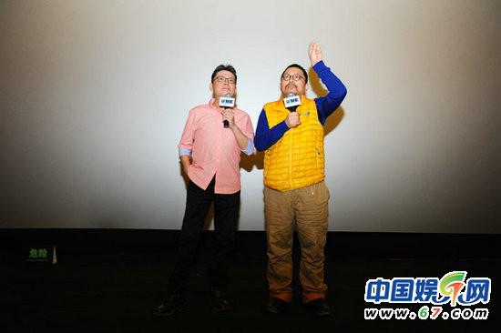 《功夫3D》1月10日全国点映 石班瑜盛赞周星驰